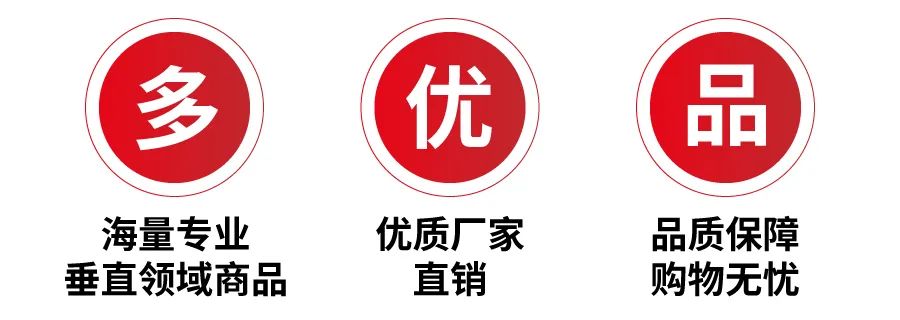 好消息！商务部印发支持外贸稳定发展若干政策措施的通知